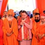 मुख्यमंत्री ने 2027 कुंभ स्नान की महत्वपूर्ण तिथियों की घोषणा की