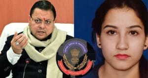 Ankita-Bhandari-case-cm-dhami-.jpg